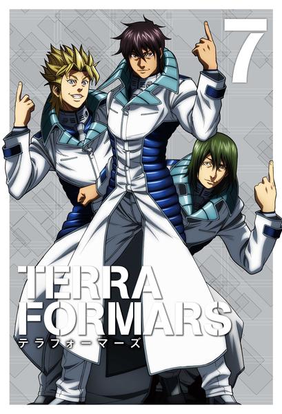 DVD「TERRAFORMARS Vol．7」作品詳細 - GEO Online