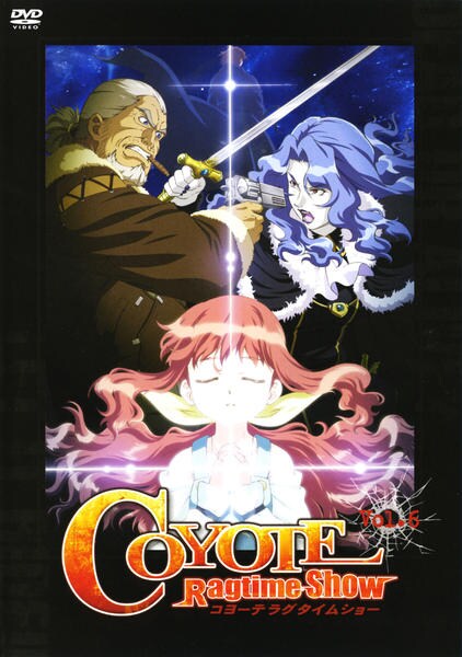 コヨーテ ラグタイムショー Vol.6 [DVD] Amazon.co.jp: コヨーテ ラグタイムショー 全6巻セット [レンタル落ち