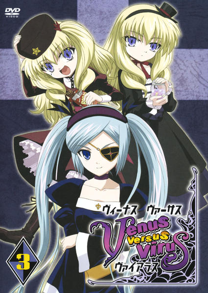 その他 Venus Versus Virus Vol.5 [DVD] bme6fzu DVD「Venus Versus Virus（ヴィーナス ヴァーサス