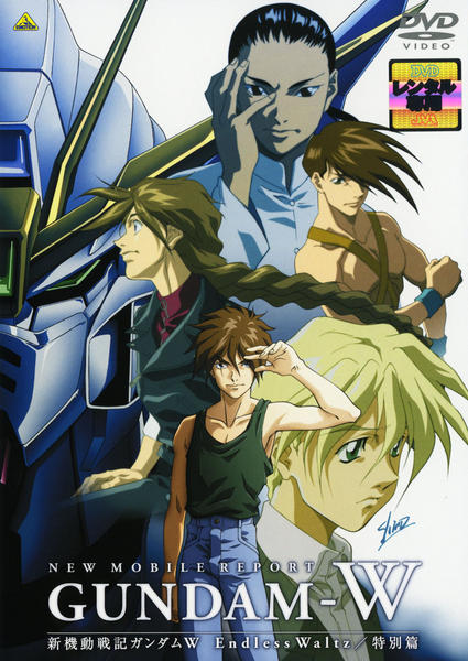 ゲド戦記　MOE　2006 9月 ゲド戦記 | MOE 2006年 | 雑誌バックナンバー販売 アートブルー [art-blue]