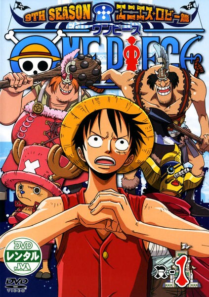 【新品未開封】ONE PIECE（ワンピース） Blu-ray DVD9枚セット ワンピース（Blu-ray） 未使用 未開封 - メルカリ