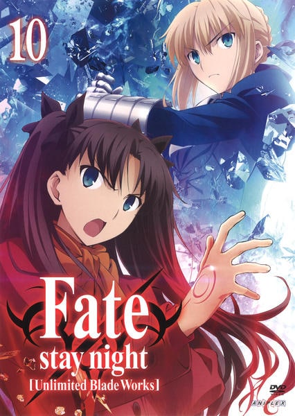 DVD「Fate／stay night Unlimited Blade