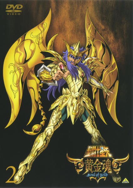 聖闘士星矢 黄金魂 soul of gold DVD特装限定版6巻（全巻）セット
