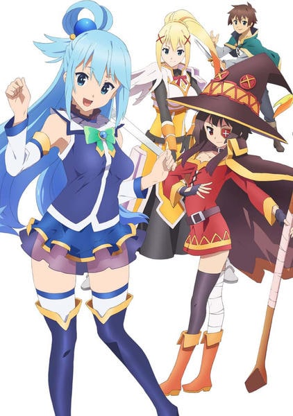 Dvd この素晴らしい世界に祝福を 第１巻 作品詳細 Geo Online ゲオオンライン