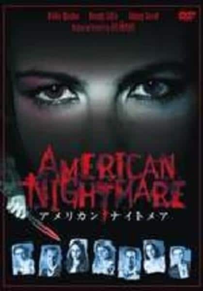 DVD「アメリカン・ナイトメア （2002）」作品詳細 - GEO Online