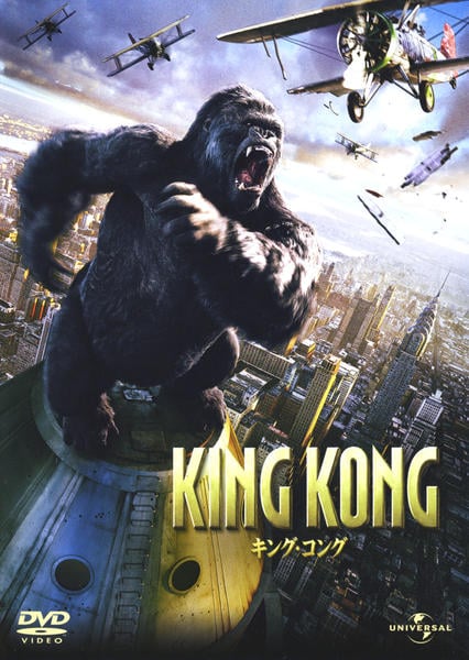 **作品名**のジャケット写真