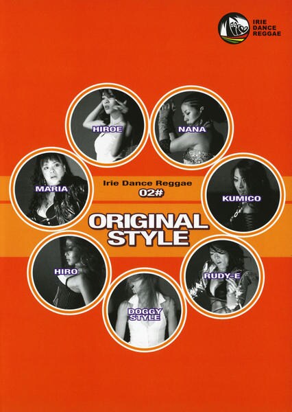 DVD「IRIE DANCE REGGAE 02＃ ORIGINAL