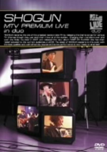 SHOGUN LIVE! DVD SHOGUN MTV PREMIUM LIVE in duo DVD ショーグン