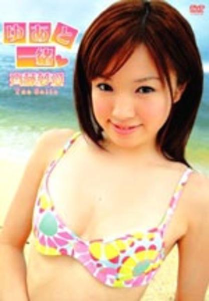 齊藤夢愛  ポートレイト 