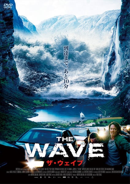 Superfly/Ride the Wave～Live&Documentary… Superfly Ride the Wave-Live＆Documentary Ride the Wave ～ Live