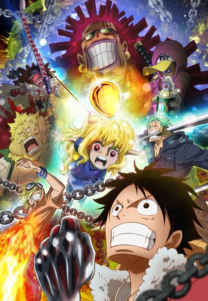 DVD「ONE PIECE（ワンピース） ～ハートオブ ゴールド