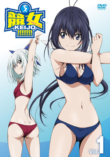 Dvd 競女 第1巻 作品詳細 Geo Online ゲオオンライン Dvd 競女 第1巻 作品詳細 Geo Online ゲオオンライン