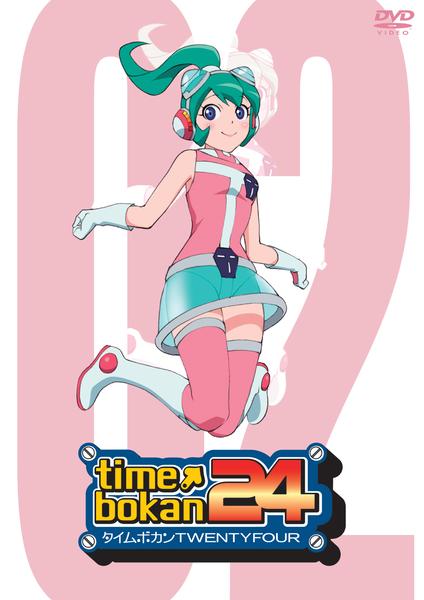 【中古】「非常に良い」タイムボカン24 Blu-ray BOX2 DVD「タイムボカン24 2」作品詳細 - GEO Online/ゲオオンライン