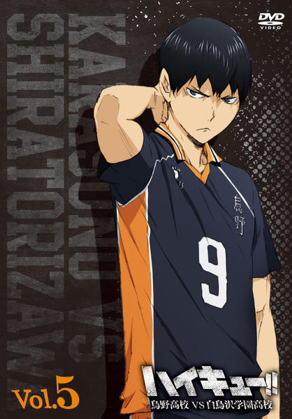 ハイキュー!! ダイカットポストカード １５種類セット J-WORLD バラ売❌ ハイキュー!!】SHONEN JUMP SHOP 上海 ジャンプショップ中国限定