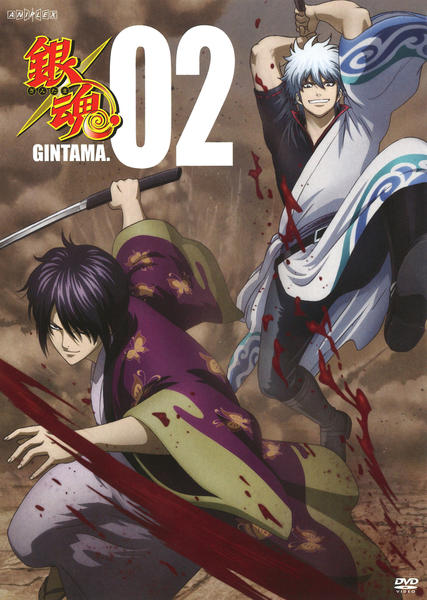 DVD「銀魂．（ぎんたま）2 第四期」作品詳細 - GEO Online/ゲオオンライン
