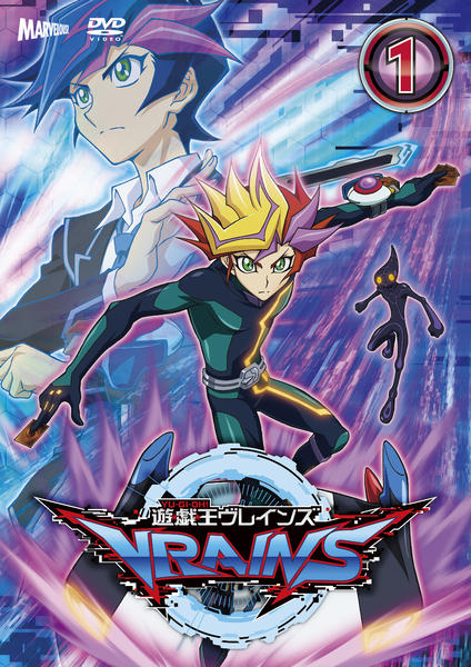 遊☆戯☆王VRAINS DUEL-6 [DVD] mxn26g8 遊☆戯☆王VRAINS DUEL-6 [DVD] mxn26g8