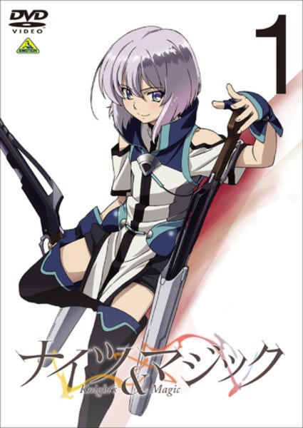 DVD「ナイツ＆マジック 1」作品詳細 - GEO Online/ゲオオンライン
