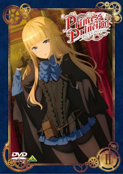 Amazon | 【メーカー特典あり】 『プリンセス・プリンシパル THE