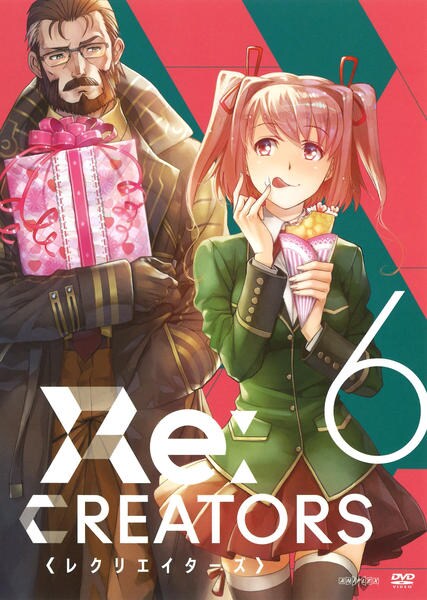 DVD「Re：CREATORS 6」作品詳細 - GEO Online/ゲオオンライン