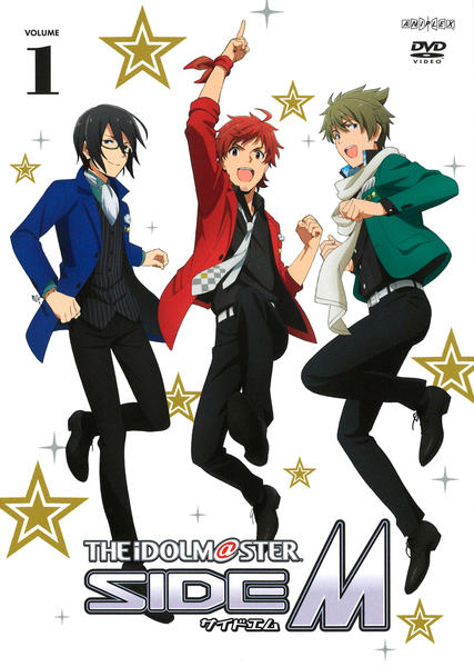 DVD「アイドルマスター SideM 1」作品詳細 - GEO Online/ゲオ