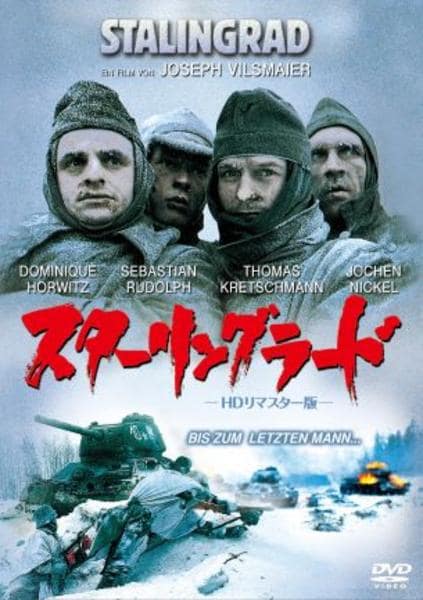 Amazon.co.jp: 24karats GOLD GENESIS(SG+DVD) - THE RAMPAGE