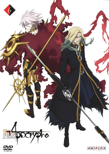 DVD「Fate／Apocrypha 6」作品詳細 - GEO Online/ゲオオンライン