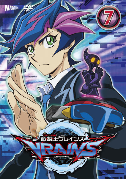 遊戯王VRAINS アクリルスタンド Ai（人間態）未開封 Ai（人間態） アクリルスタンド（大）デュエルへの闘志Ver. [遊