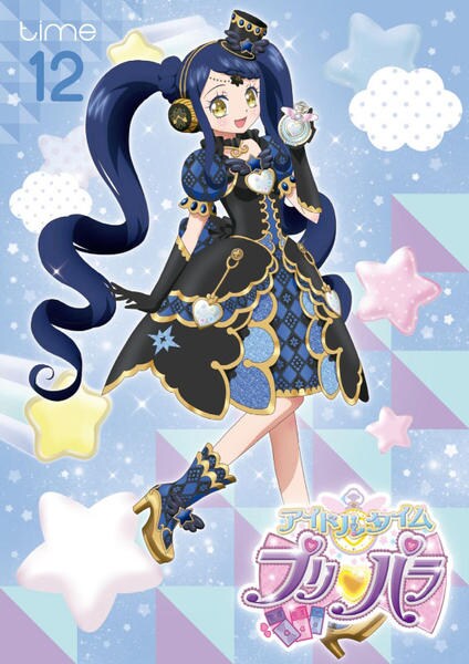 DVD「アイドルタイム プリパラ time．12」作品詳細 - GEO Online