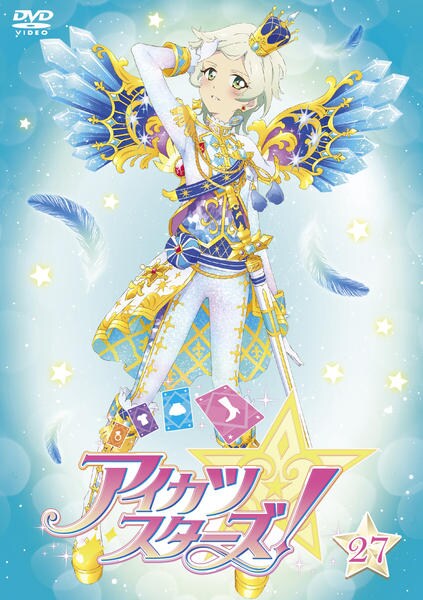 アイカツスターズ! 結城すばる 吉良かなた M4 劇場版 ブロマイド