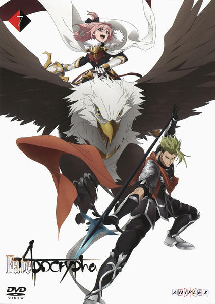 DVD「Fate／Apocrypha 7」作品詳細 - GEO Online/ゲオオンライン