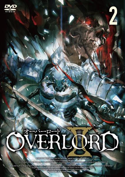 オーバーロード ２ 作品詳細 Dvd Cdレンタル ゲーム販売ならgeo ゲオ
