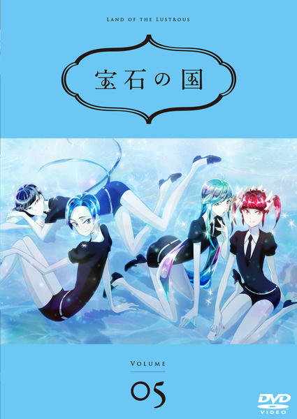 宝石の国 複製原画 キャラファイングラフ* 【公式通販】