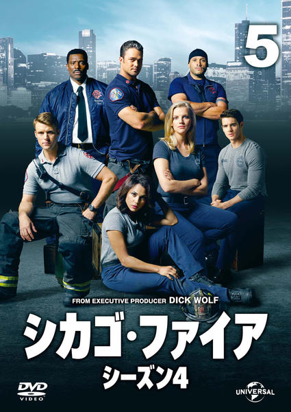 DVD「シカゴ・ファイア シーズン4 Vol．5」作品詳細 - GEO Online