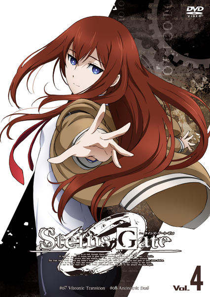 【アニメ・DVD】シュタインズ・ゲート+シュタインズ・ゲート ゼロ +劇場版 Amazon.co.jp: シュタインズ・ゲート ゼロ Vol.1 [DVD] : 宮野真守