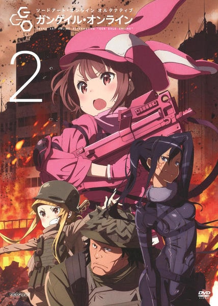 ソードアート・オンライン オルタナティブ ガンゲイル・オンライン 2(完全生産限定版) [DVD] z2zed1b DVD「ソードアート・オンライン オルタナティブ ガンゲイル