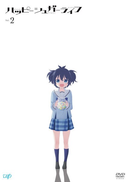 ハッピーシュガーライフ CD 2枚 限定版 まとめ売り op ed dvd付き DVD「ハッピーシュガーライフ Vol．2」作品詳細 - GEO Online/ゲオ