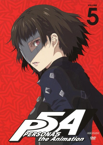 DVD「ペルソナ5 5」作品詳細 - GEO Online/ゲオオンライン