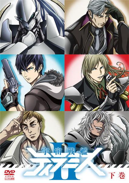 ティラミスⅡ レシピ