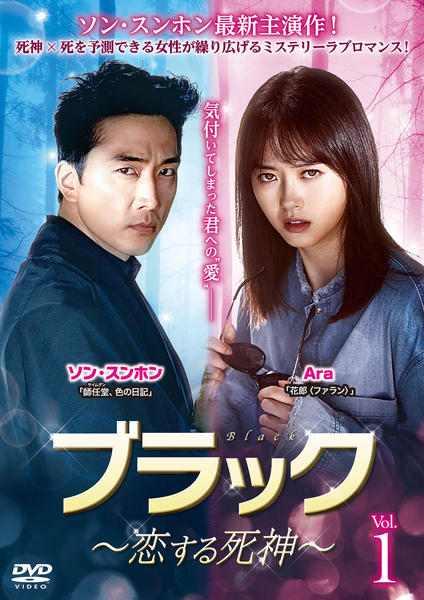ハード・コアのジャケット写真