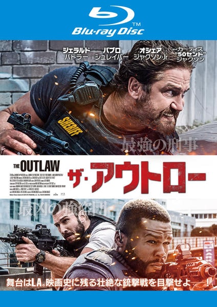 ザ・アウトロー[Blu-ray] Blu-ray「ザ・アウトロー」作品詳細 - GEO Online/ゲオオンライン
