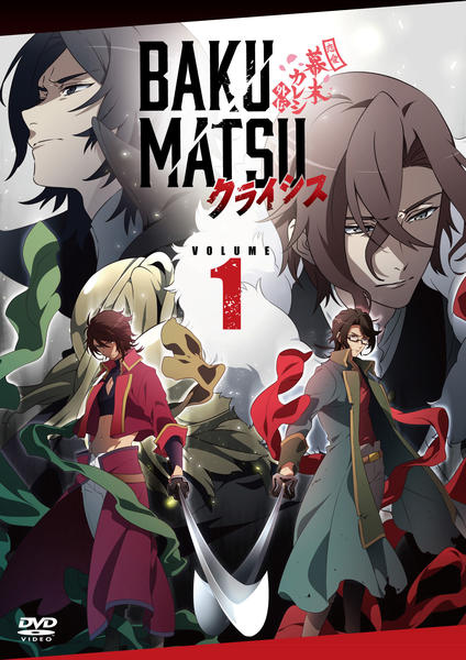 ハーバー・クライシス 都市壊滅 [DVD] ggw725x Amazon.co.jp: ハーバー・クライシス 都市壊滅 [DVD] : マーク・チャオ