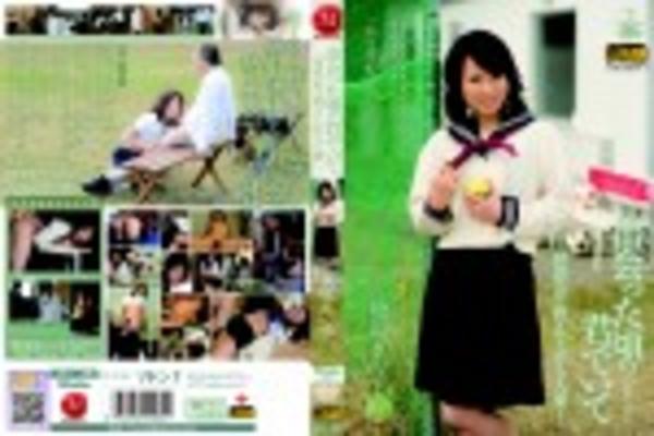 出会った頃の君でいて 同窓会で燃え上がる人妻 作品詳細 Dvd Cdレンタル ゲーム販売ならgeo ゲオ 出会った頃の君でいて 同窓会で燃え上がる人妻 作品詳細 Dvd Cdレンタル ゲーム販売ならgeo ゲオ