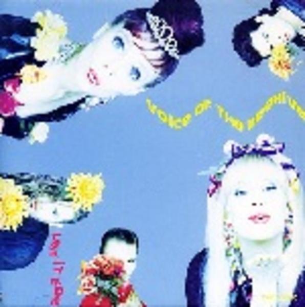 CD「レット・イット・ビー」作品詳細 GEO Online/ゲオオンライン