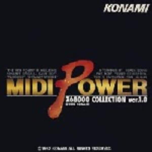 CD「MIDI POWER X68000 Collection Ver