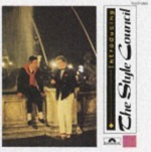 CD「スピーク・ライク・ア・チャイルド」作品詳細 GEO Online/ゲオオンライン