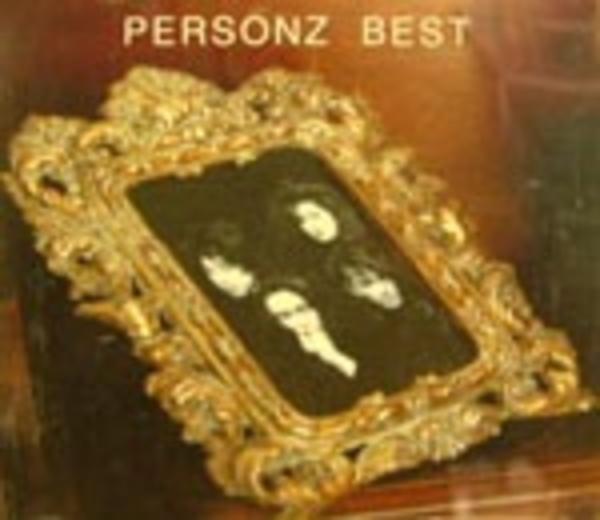 CD「PERSONZ BEST」作品詳細 GEO Online/ゲオオンライン