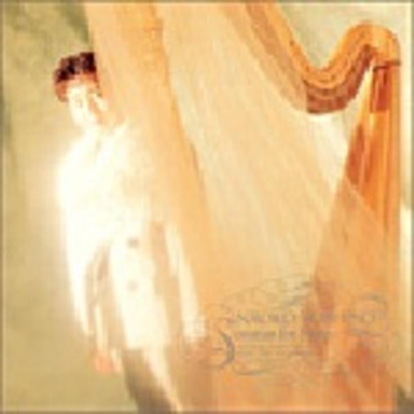 吉野直子（ハープ奏者）／『ベスト・オブ・ベスト』国内盤ＣＤ CD「吉野直子／ハープのためのソナタ集」作品詳細 - GEO Online/ゲオ