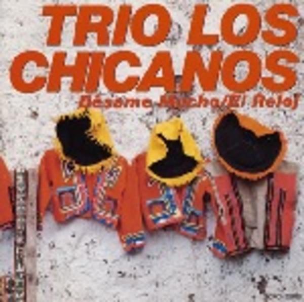 CD「ラテン名曲集」作品詳細 GEO Online/ゲオオンライン