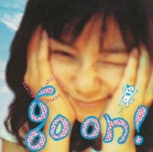 CD「go on！～渡辺満里奈セレクション～」作品詳細 - GEO Online