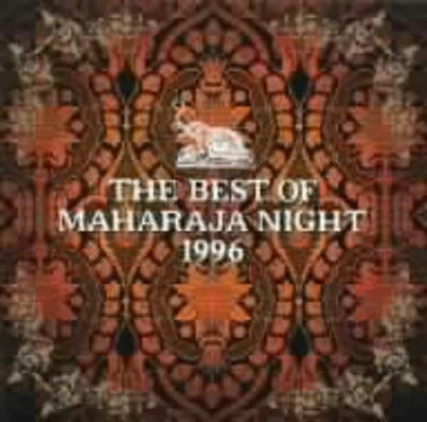 CD「ベスト・オブ・マハラジャナイト1996～ノンストップ